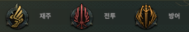 많이사용되는 어빌리티