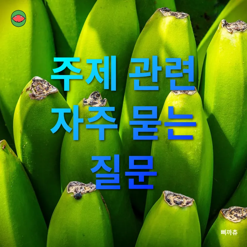 턱관절 건강_4