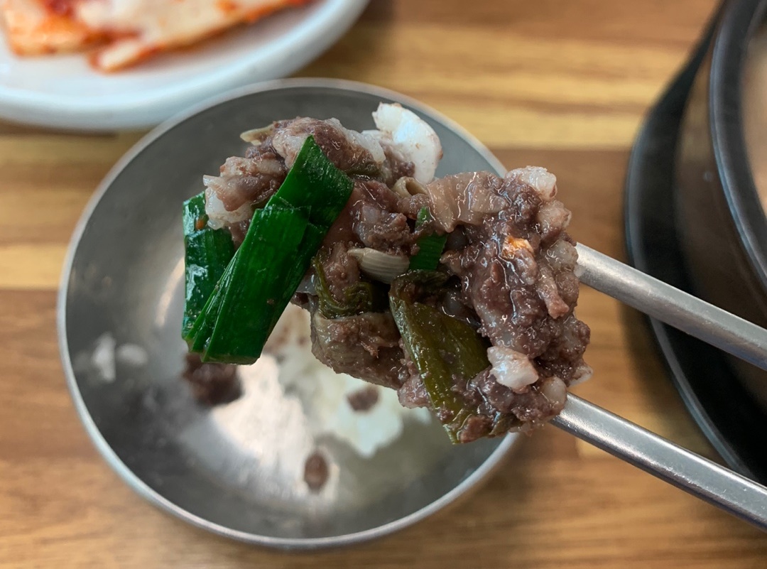 으깨진 순대