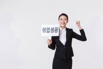 국민취업지원제도 신청