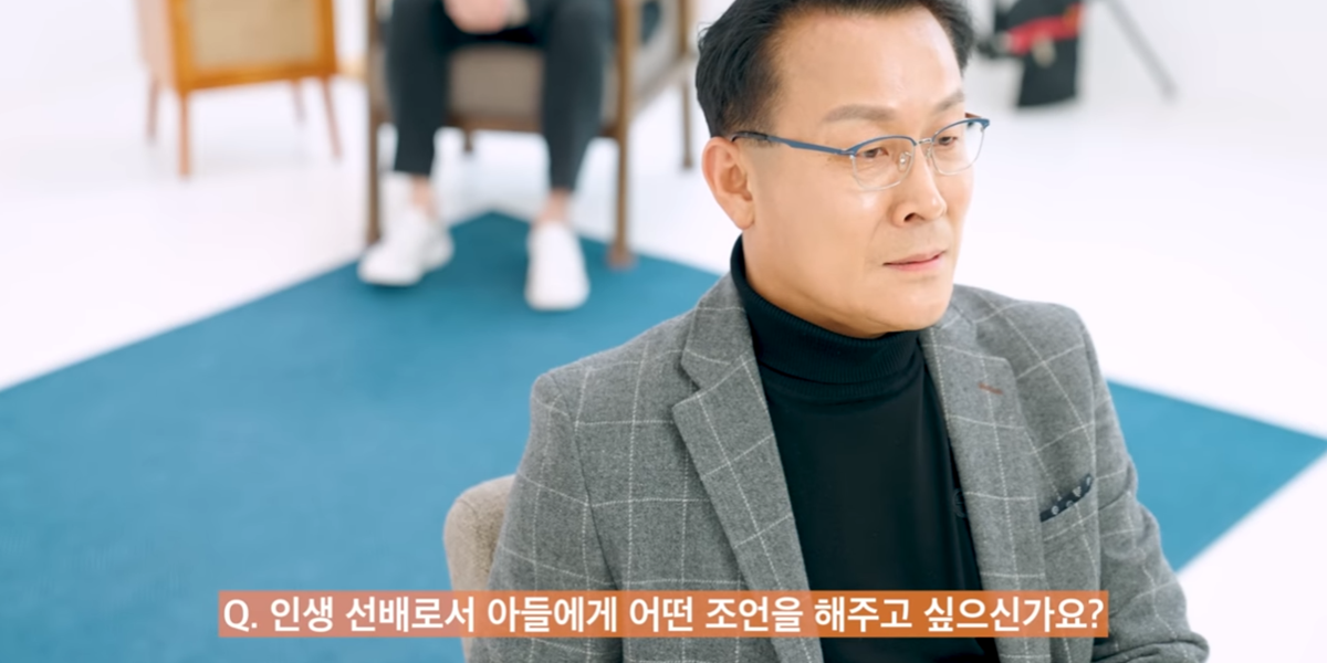 13. 인생 선배로서 아들에게 어떤 조언을 해주고 싶으신가요-사진