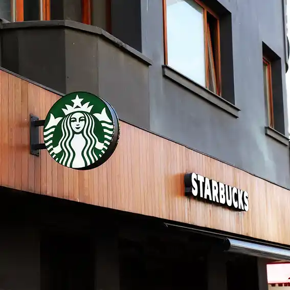 스타벅스 선물