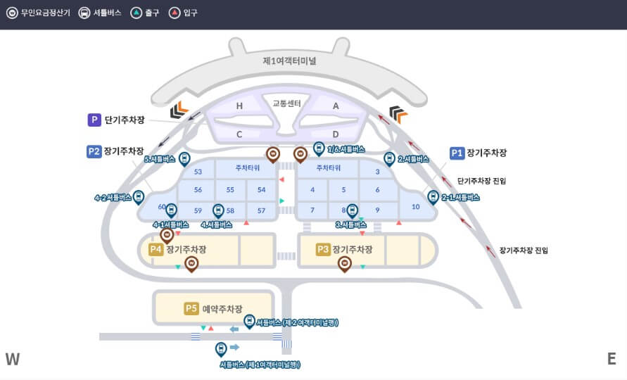 인천공항 주차장 안내도