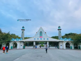 인천 실내 가볼만한곳 추천 베스트10_24