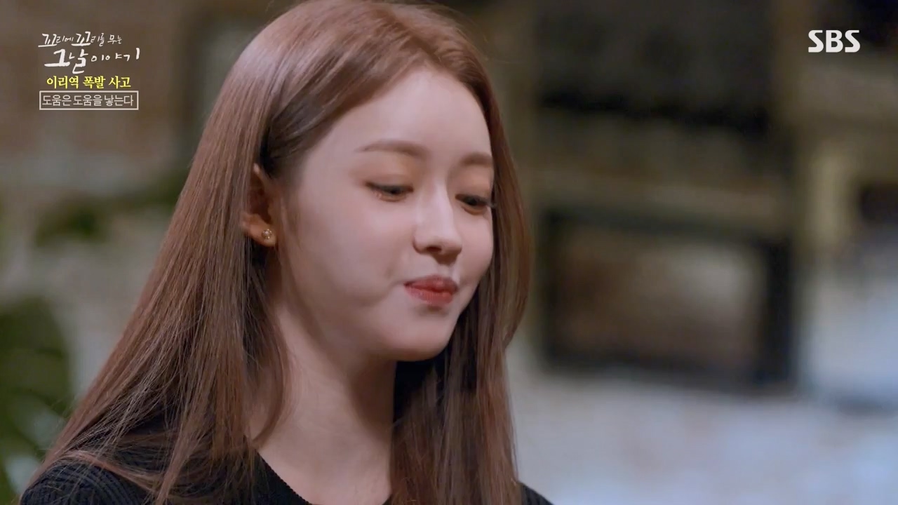 꼬리에 꼬리를 무는 그날 이야기.E120.240322p-NEXT.mp4_20240323_155811.799.jpg