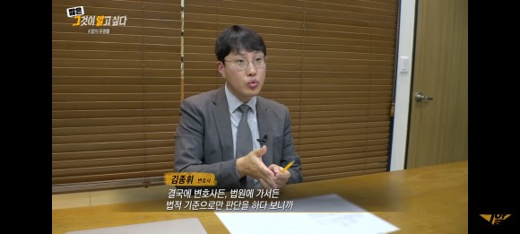 김인영 작사가 [1260회 유령 작사가] 그것이 15