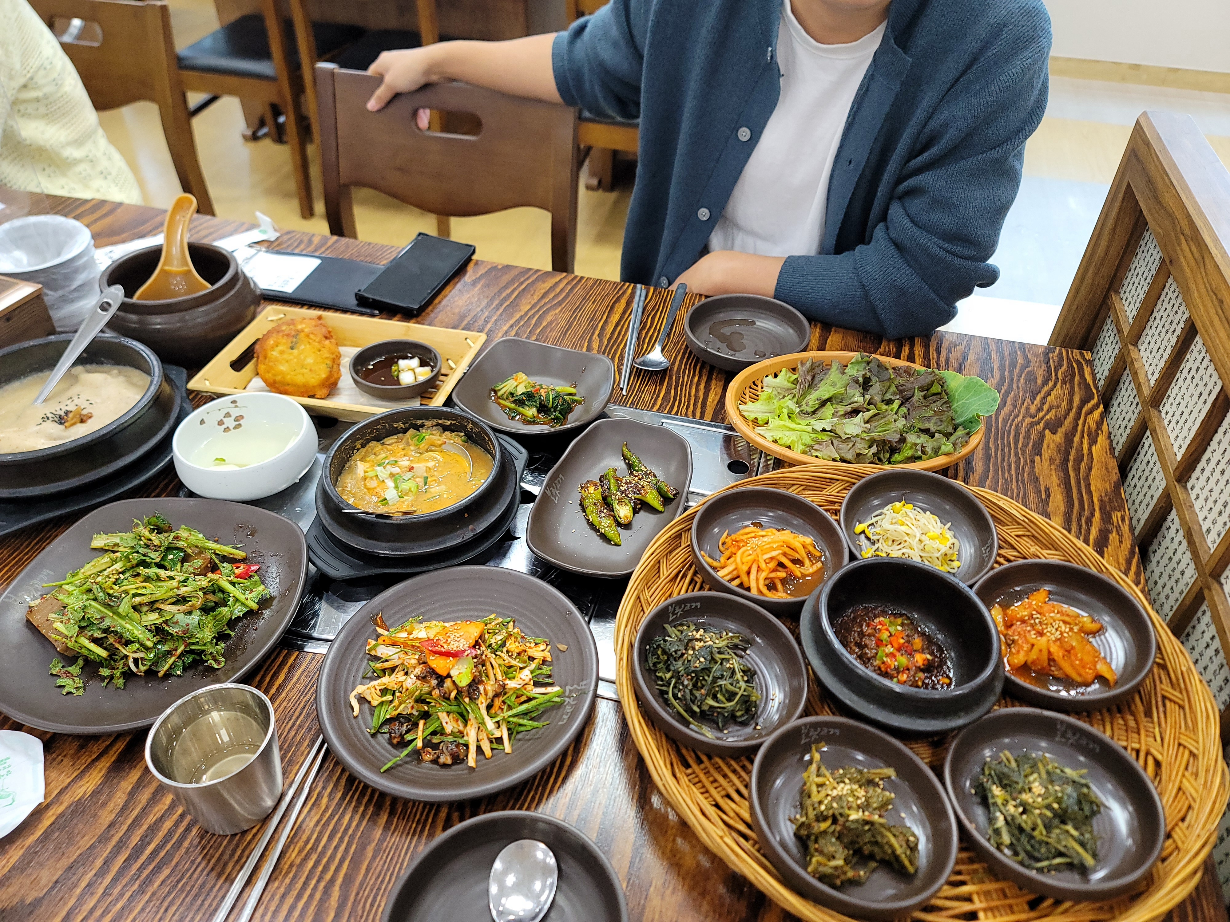 한우담 이미지