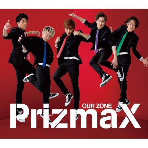  프리즈막스 트루쓰 PrizmaX truth 일본노래 jPOP 추천 가사/해석