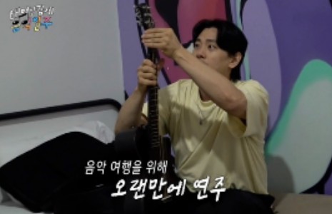 유태오 악기