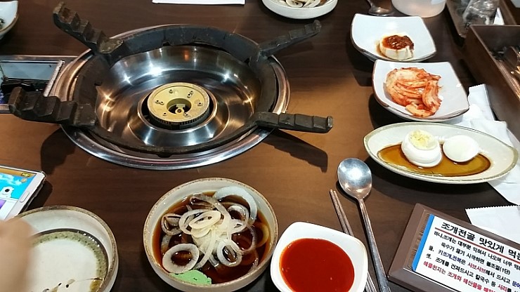 해물천지!!! 해물 모듬 전골 혹은 찜