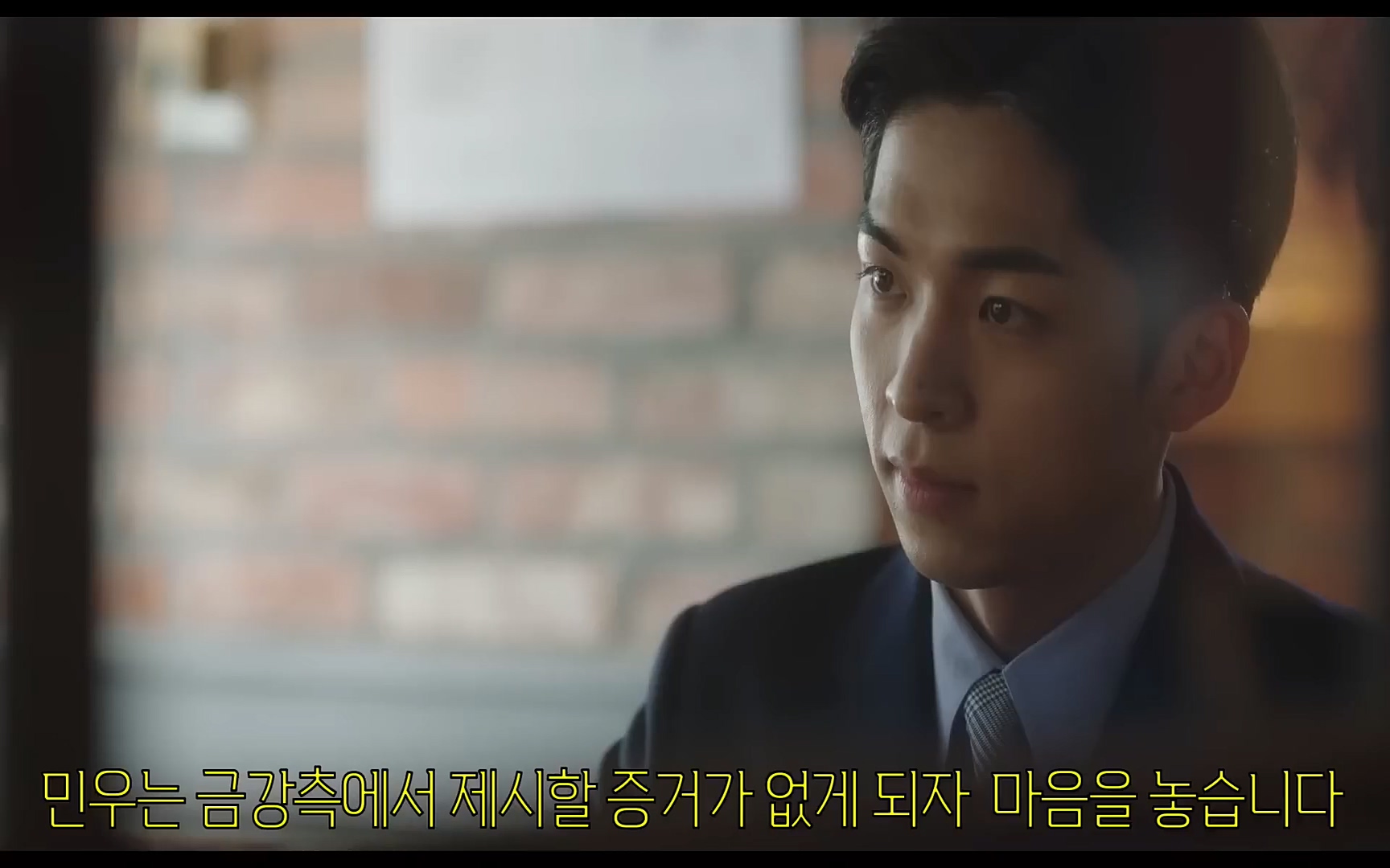 [1~8화] 지금 전세계 8개국에서 시청률 1위 -이상한 변호사 우영우- 한방에 몰아보기.mp4_20220724_164431.618.jpg