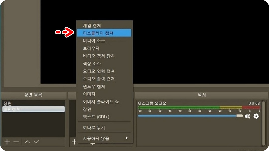 소스-목록-팝업-리스트