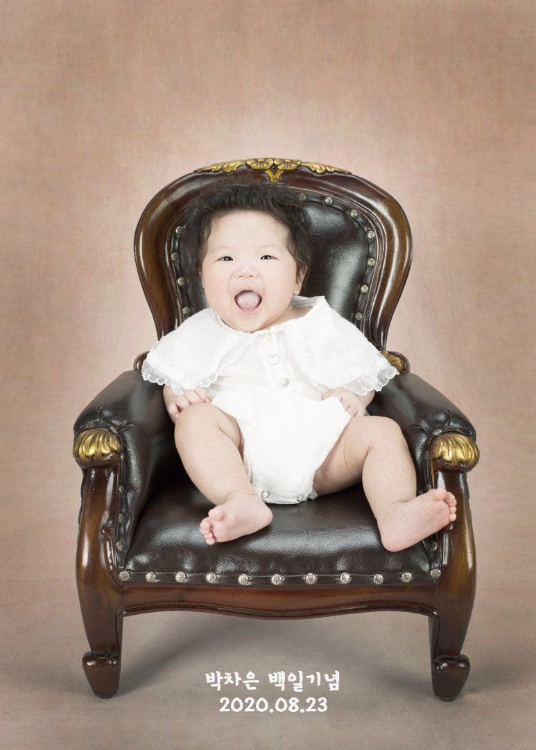 촬영하는 백일, 돌잔치 염사진 추천!! [전통 백일사진, 돌사진 전문사진관] 인천에서 옛날처럼 의자에서 15