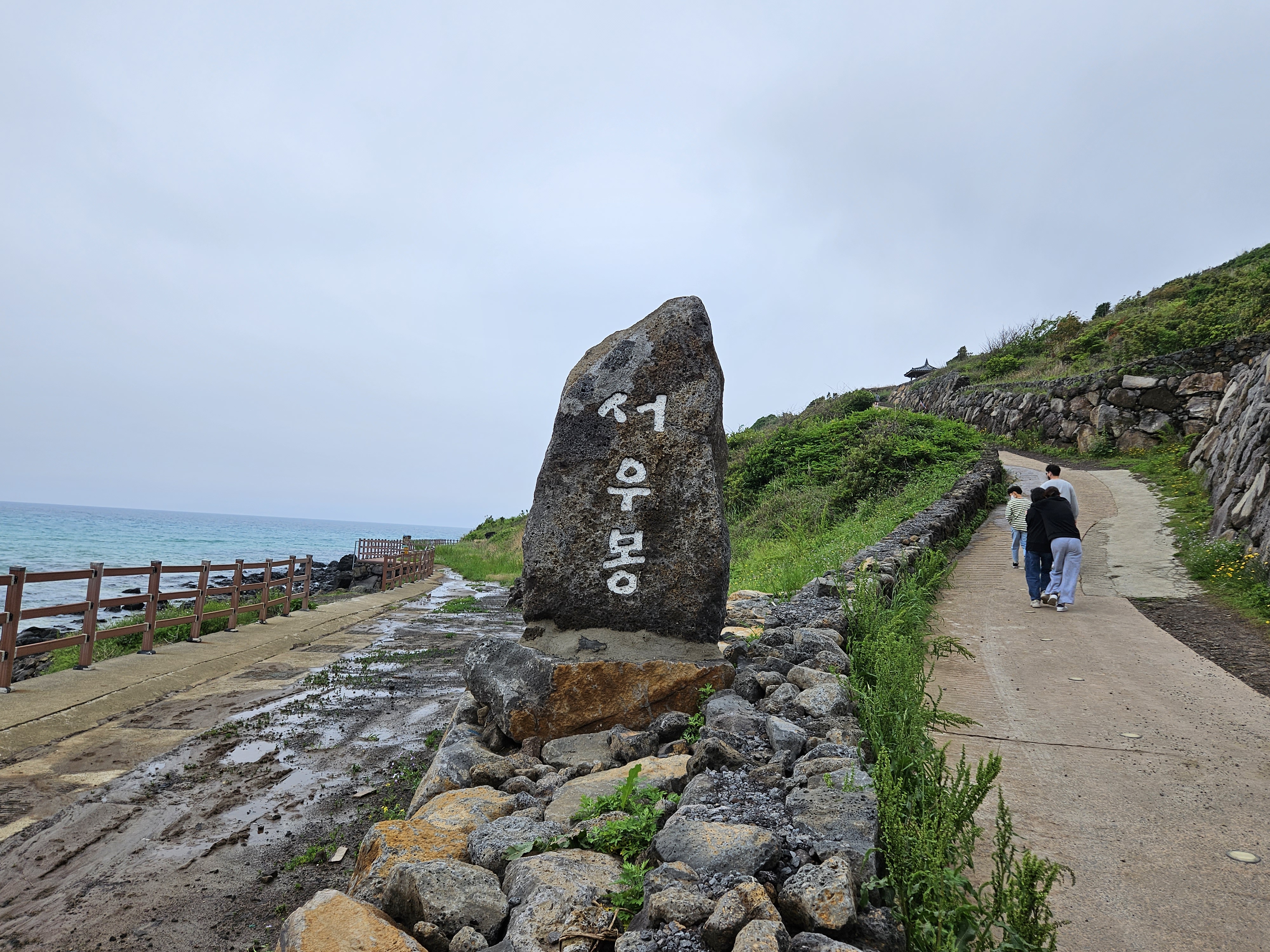 제주 올레길 19코스 - 조천만세동산, 함덕해수욕장, 서우봉 , 너븐숭이 4.3기념관, 북촌리 - 휴식같은 여행으로의 초대 이미지