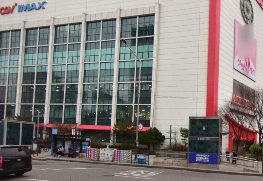 6300번 공항버스 시간표