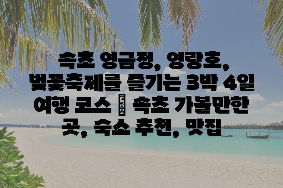 샘플 (5)