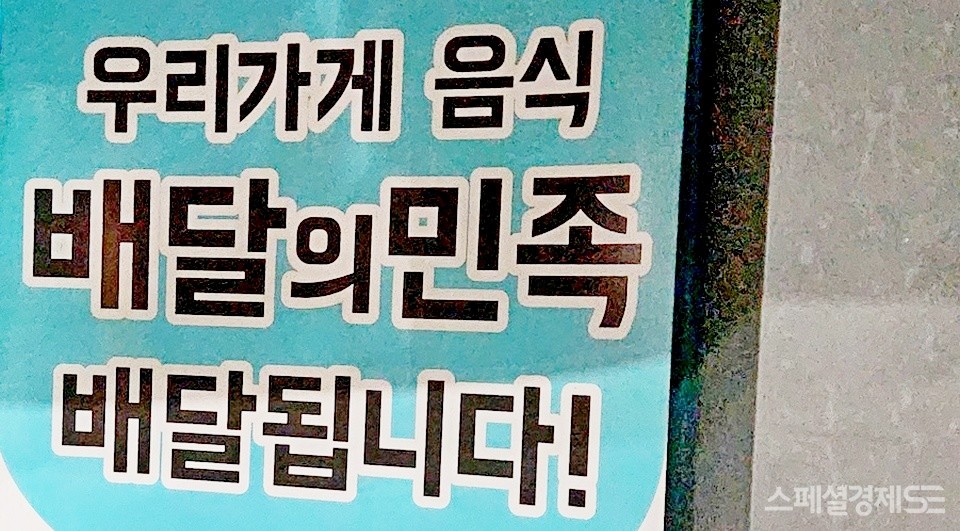 조짐 이미지