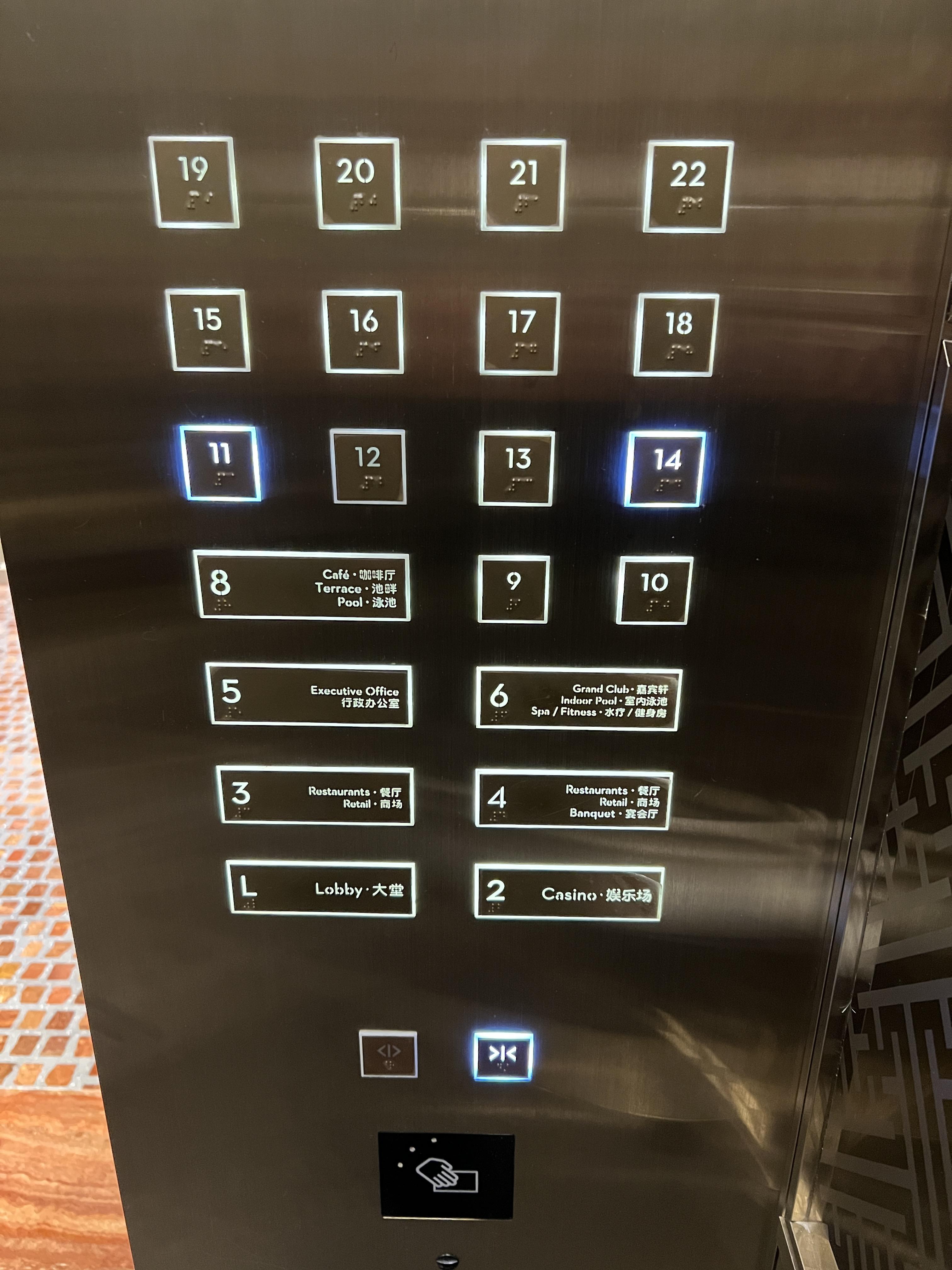 엘리베이터-사진