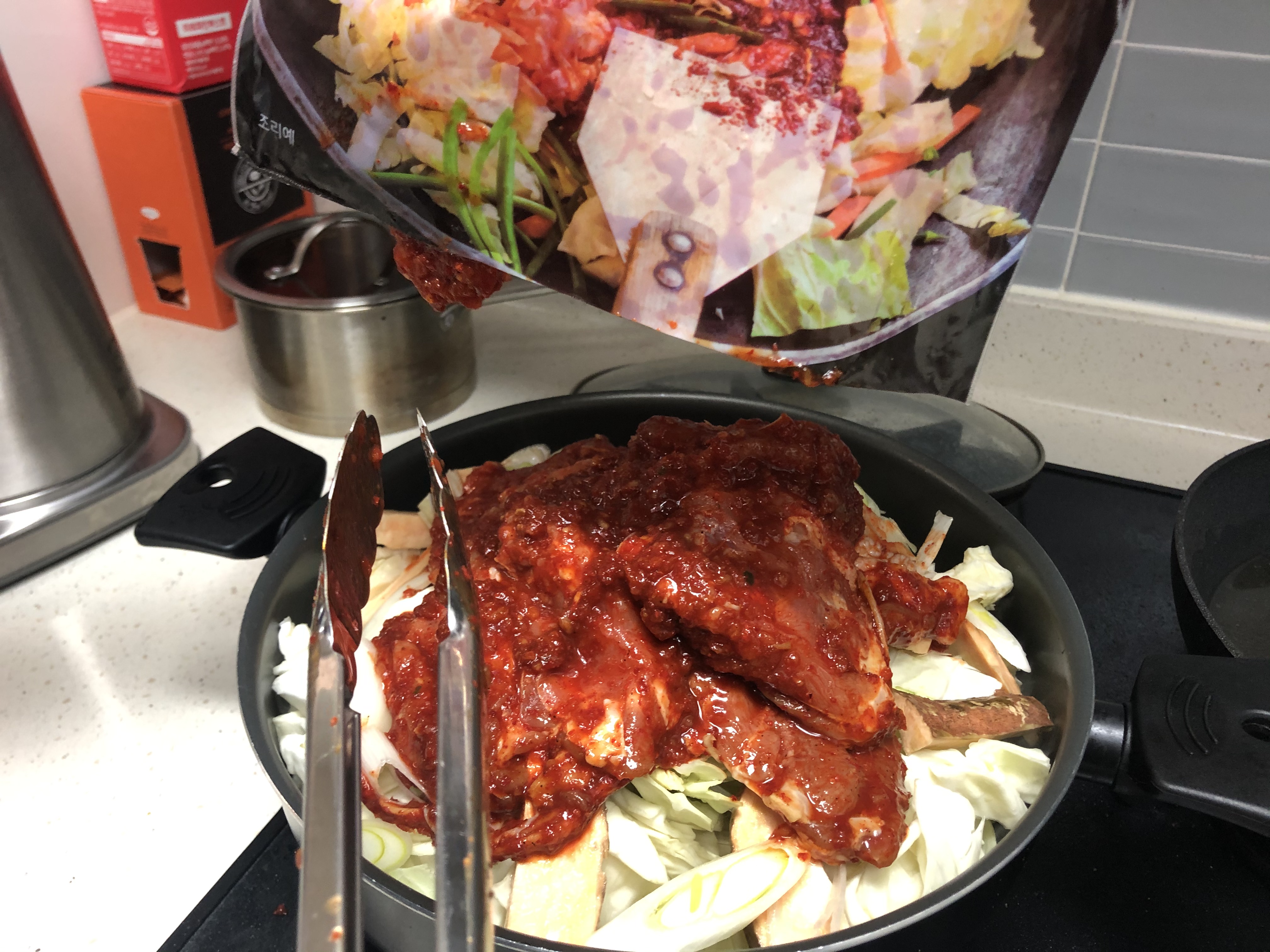  [내돈내산] 동양 축산 닭갈비 / 춘천 닭갈비 / 닭갈비 만드는방법 / 캠핑음식 추천