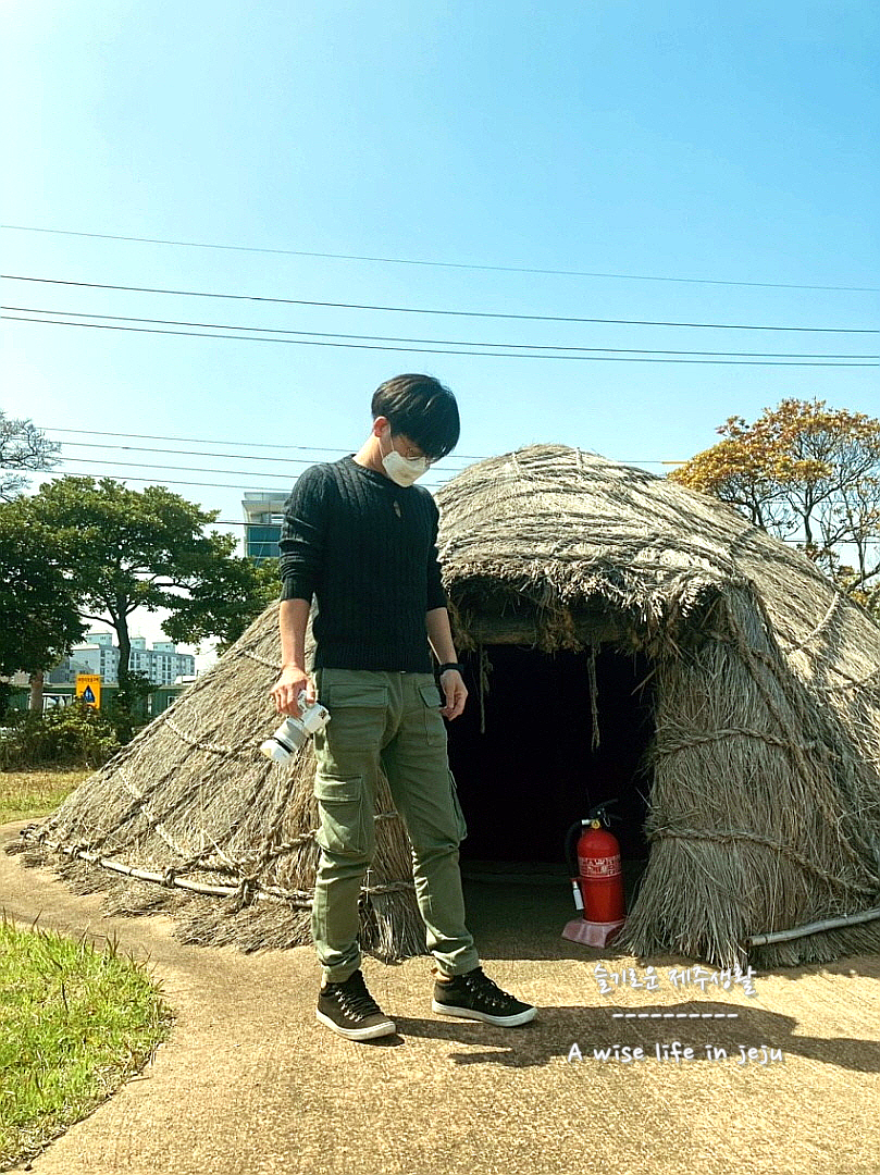 봄철 제주도 여행룩, 복장 제주 삼양동 유적 및 21