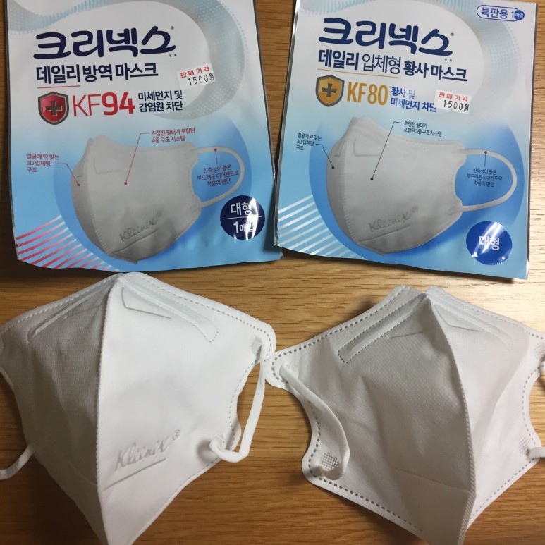 크리넥스새부리형마스크 _ KF94 6