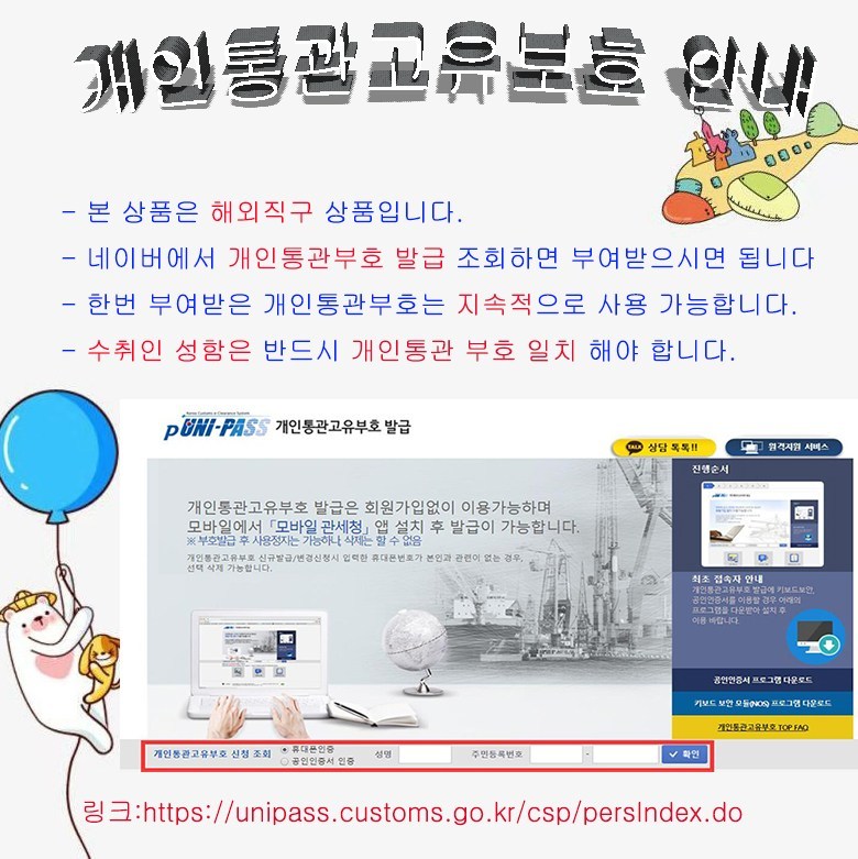  빅 사이즈가을 겨울 남자 기모 자수 루즈핏 캐주얼 티셔츠 상세정보 확인하기