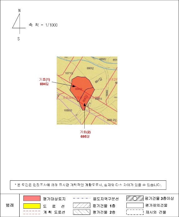 창원지방법원2022타경102877 지 적 개 황 도