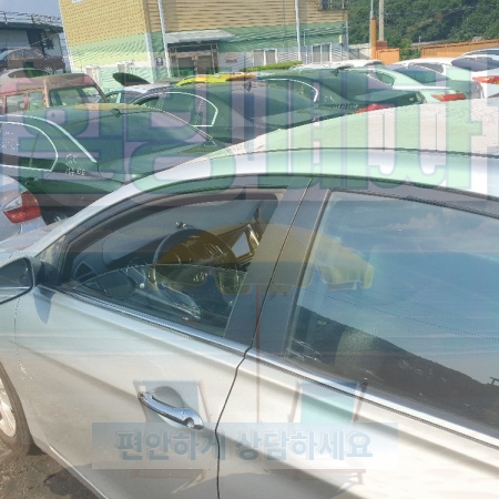 대전시유성구폐차장
