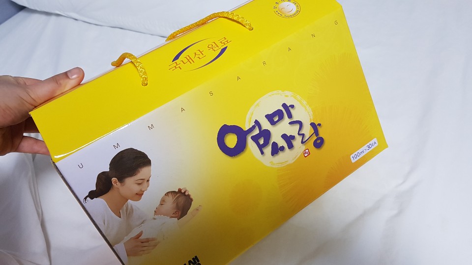 산후조리 중 모유수유 성공 팁~!! 엄마와 모유촉진차, 산모에게 좋은 음식의 모유량을 늘려주는 16