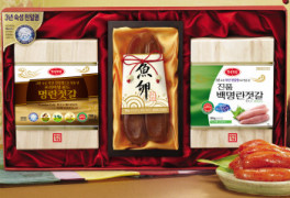 (주)아라원 이미지