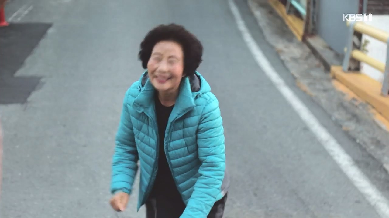 동네 한 바퀴.E252.231217p-NEXT.mp4_20231218_205717.963.jpg