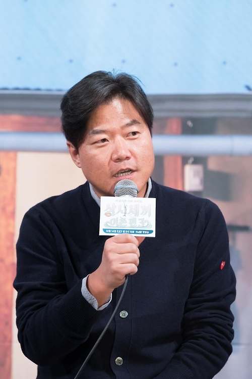  나영석 연봉과 나이는?