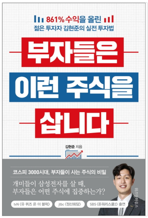 (유)브이아이피 이미지