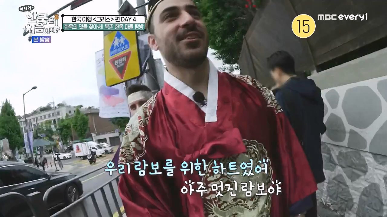 어서와 한국은 처음이지 시즌2.E323.240719p-NEXT.mp4_20240719_223931.134.jpg