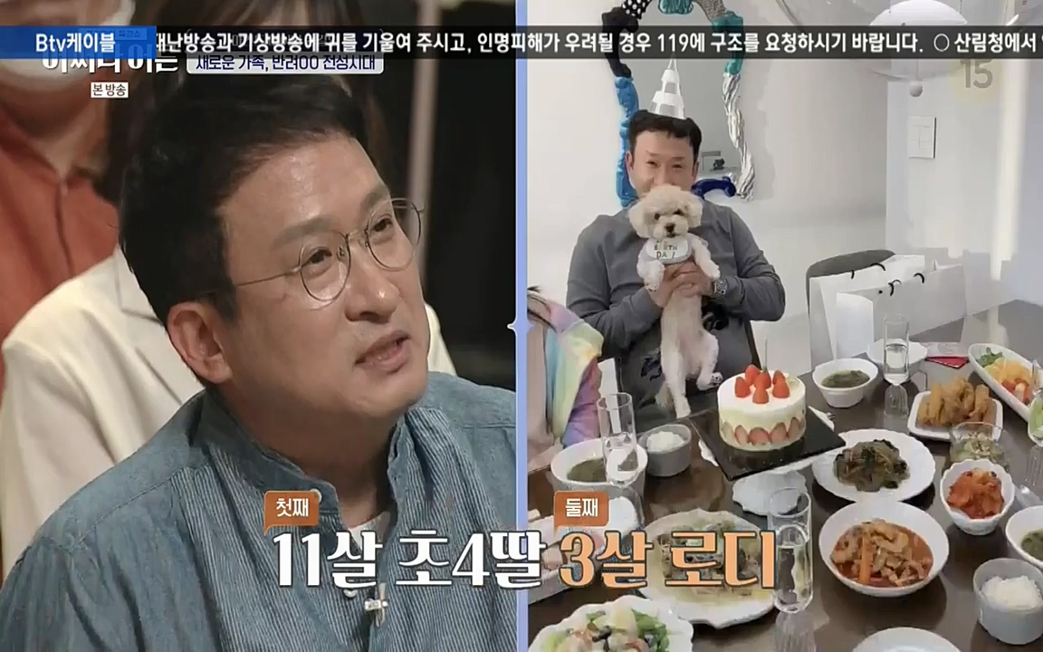 어쩌다 어른.E03.220624p-NEXT.mp4_20220828_180203.371.jpg