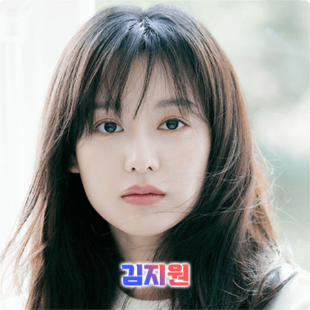  김지원 프로필 및 필모그래피/작품활동 - 나이, 생일, 데뷔, MBTI, 영화, 드라마 출연작품
