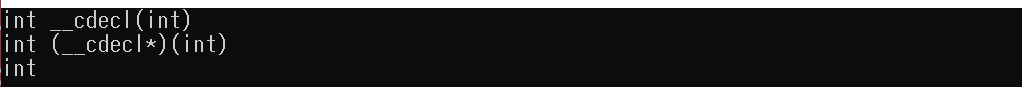  CPP 초급 강좌 8. C++ auto, decltype