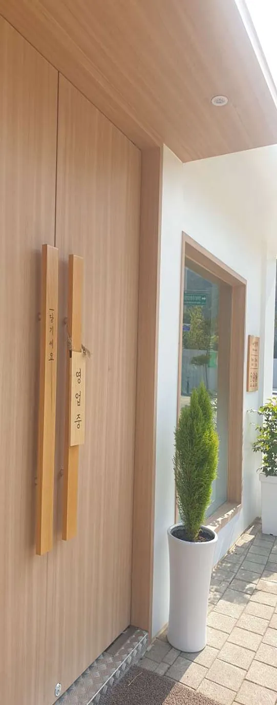 카페 월평리