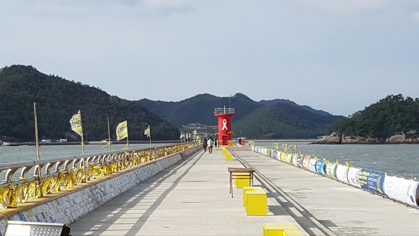 산타 모니카