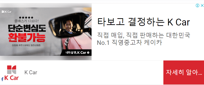 온라인 구매하는 방법