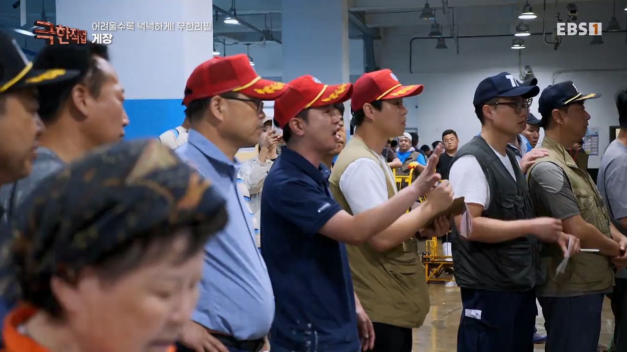TV - 전 국민의 평생학교 EBS어려울수록 넉넉하게! 무한리필.mp4_20230922_211119.884.jpg