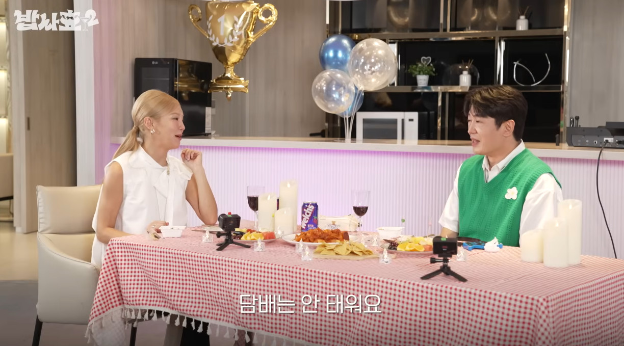 담배 피는거로 오해 많이 받았다는 소녀시대 효연 | 인스티즈