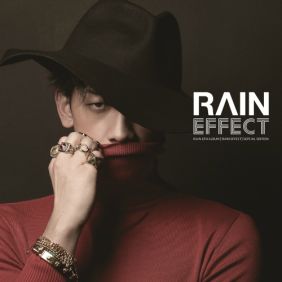  비 (정지훈) 어디 가요. 오빠 (Feat. 현아) 듣기/가사/앨범/유튜브/뮤비/반복재생/작곡작사