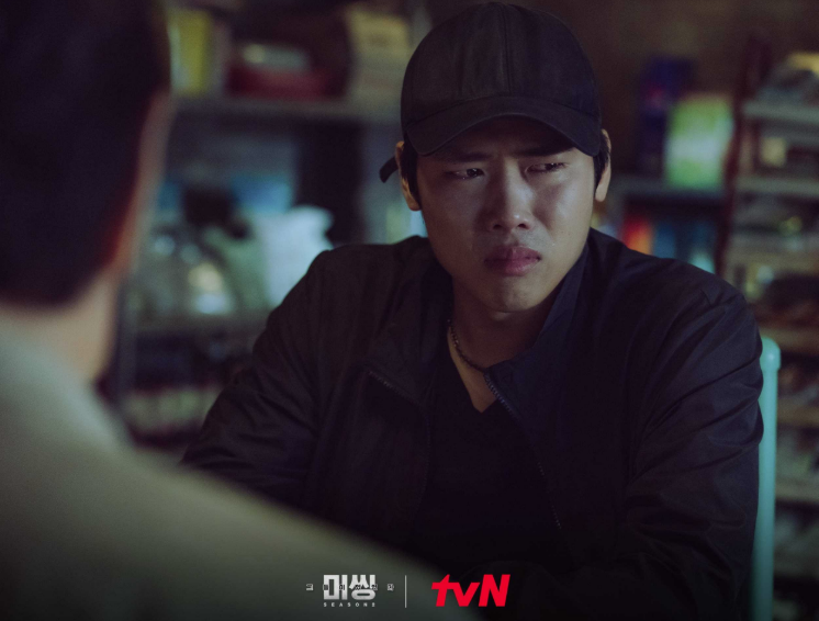 미씽: 그들이 있었다 시즌2 등장인물 및 줄거리요약 총정리