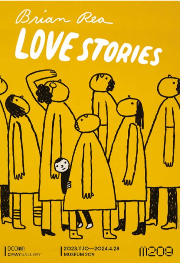 브라이언 레: LOVE STORIES 포스터