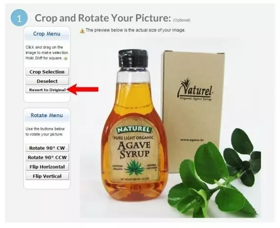 PicResize 사용방법