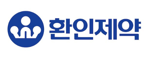 환인제약