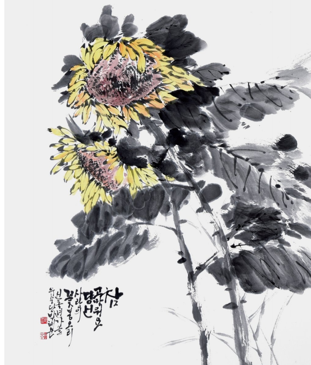 유송 이미지