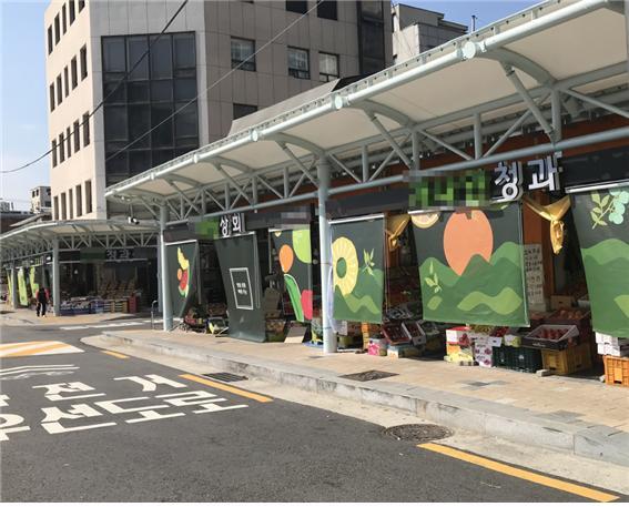 골목청과 이미지