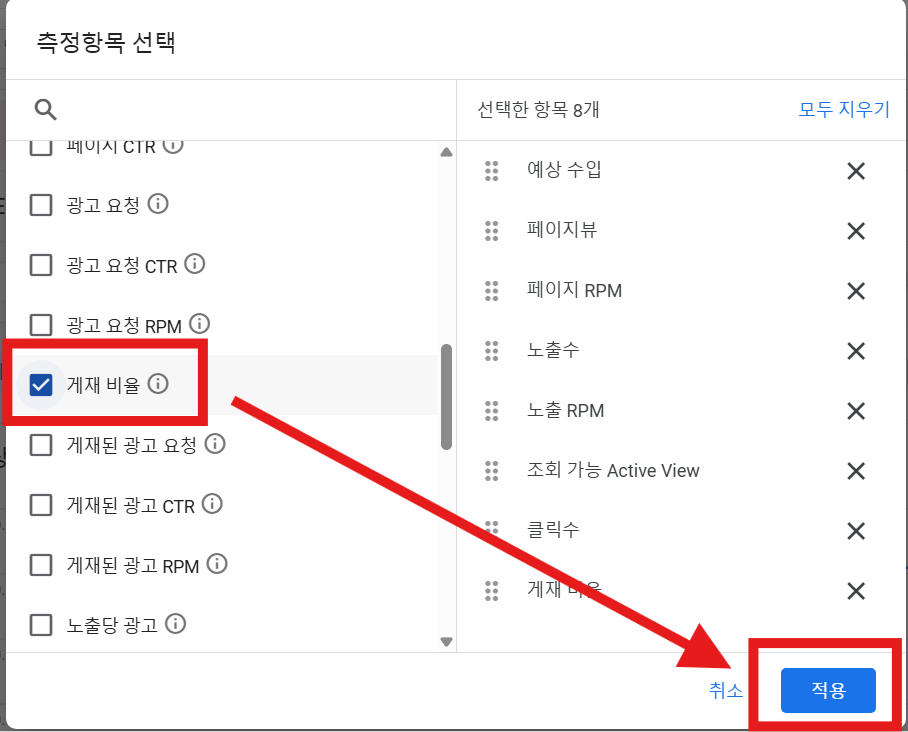 신호애드 이미지